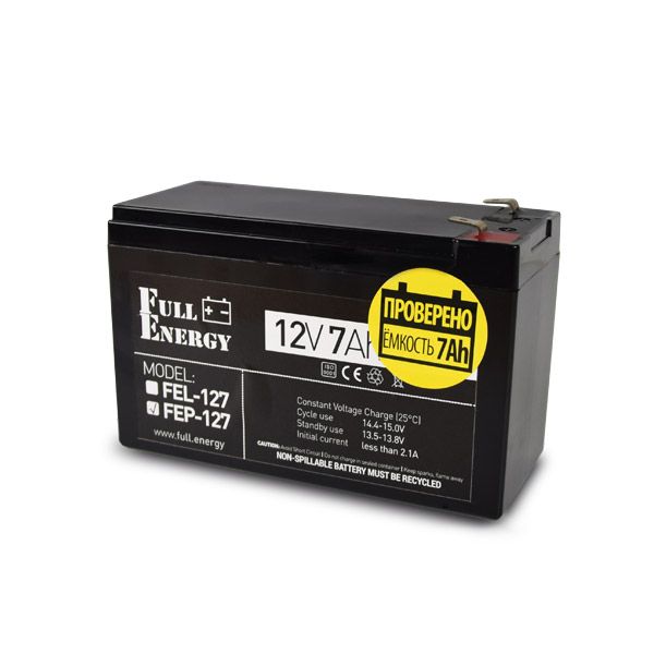 akkumulyator-12v-7-ach-dlya-ibp-full-energy-fep-127-124333