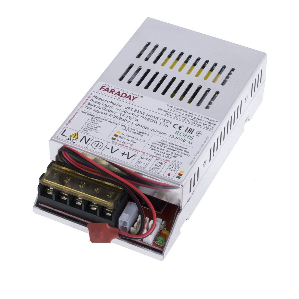 bespereboynyy-blok-pitaniya-faraday-electronics-85w-ups-smart-asch-alu-pod-akkumulyator-12-18a-ch-a-858058