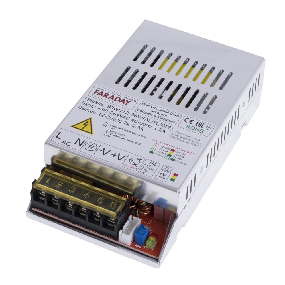 blok-pitaniya-faraday-electronics-80wt-12-36v-alu-858253