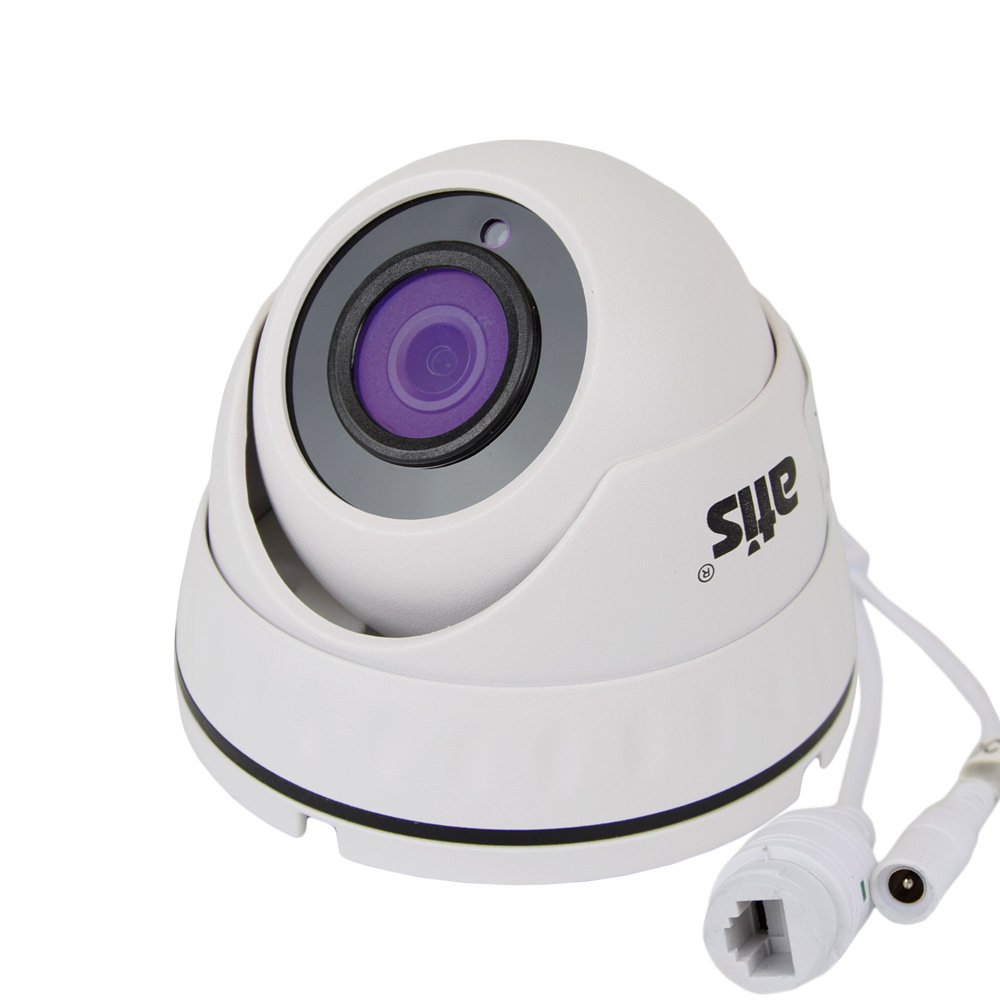 ip-videokamera-2-mp-atis-anvd-2mirp-20w-2-8a-prime-dlya-sistemy-videonablyudeniya-860435