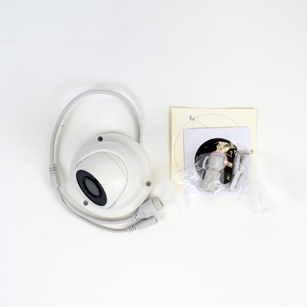 ip-videokamera-5-mp-zkteco-es-855l21c-e3-s-detektsiey-lits-dlya-sistemy-videonablyudeniya-938757