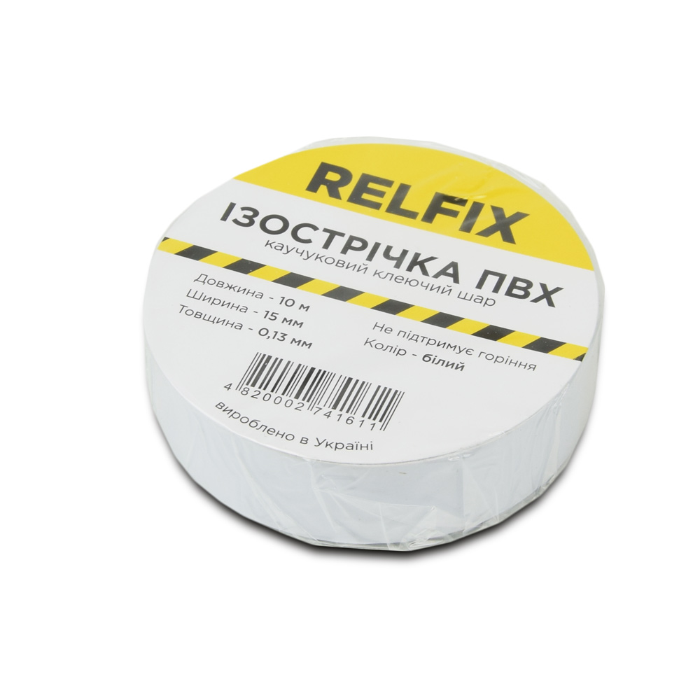 izolenta-relfix-15-mm-kh-10-m-belaya-859860