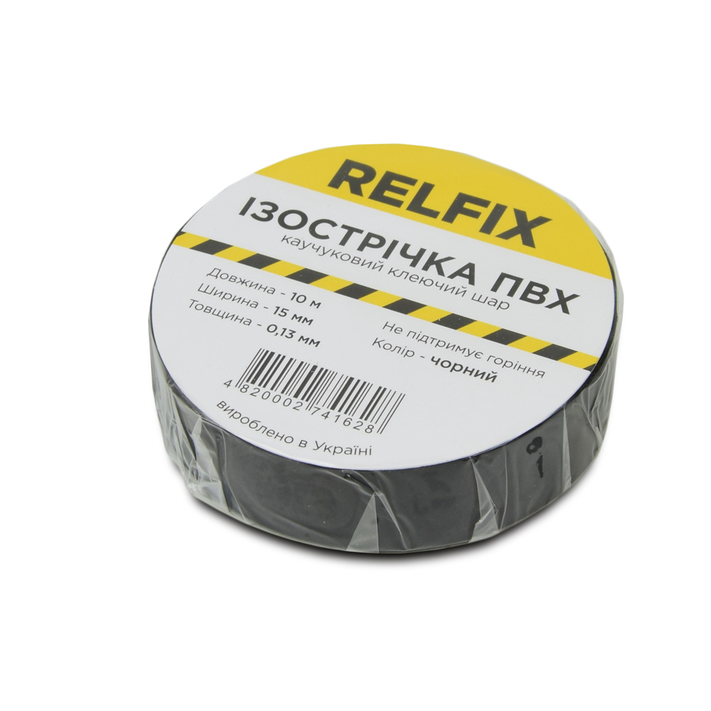 izolenta-relfix-15-mm-kh-10-m-chernaya-859864