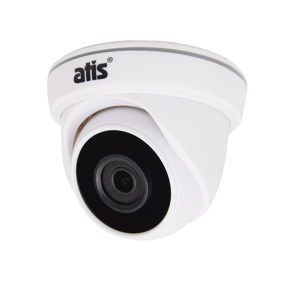 mhd-videokamera-atis-amd-2mir-20w-2-8-lite-844411