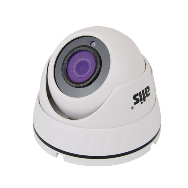 mhd-videokamera-atis-amvd-2mir-20w-2-8-pro-130921