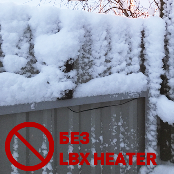 nagrevatel-dlya-ik-barera-lightwell-lbx-heater-946459