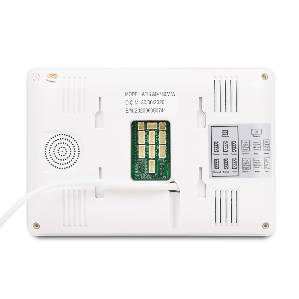 videodomofon-7-dyuymov-atis-ad-780mw-s-detektorom-dvizheniya-i-zapisyu-video-935078