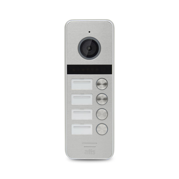 videopanel-atis-at-404hd-silver-129571
