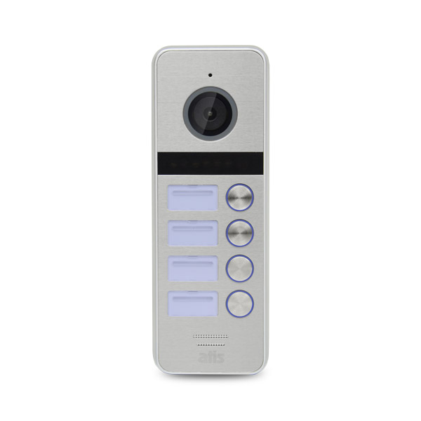 videopanel-atis-at-404hd-silver-926491